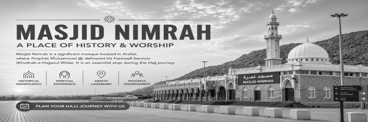 Masjid e Nimrah