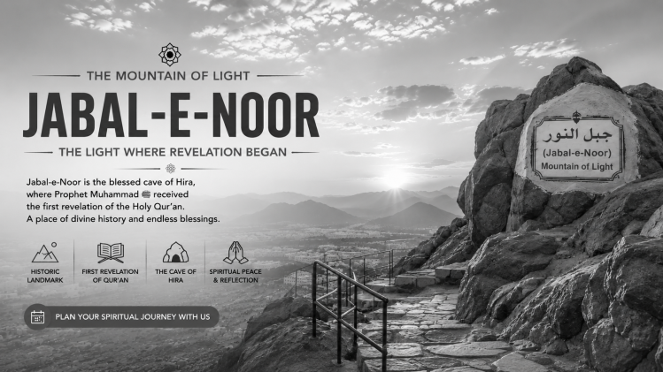 Jabel E Noor